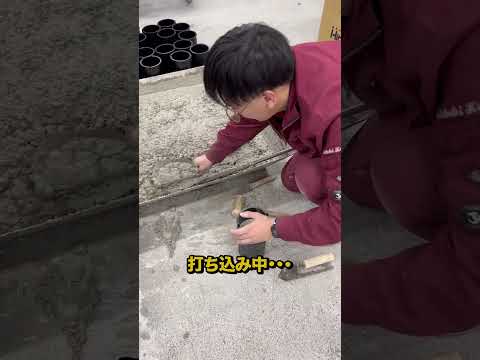 【研究室紹介】右左どっち？選んだ方でコンクリート作ってみた（マテリアルデザイン研究室 ）