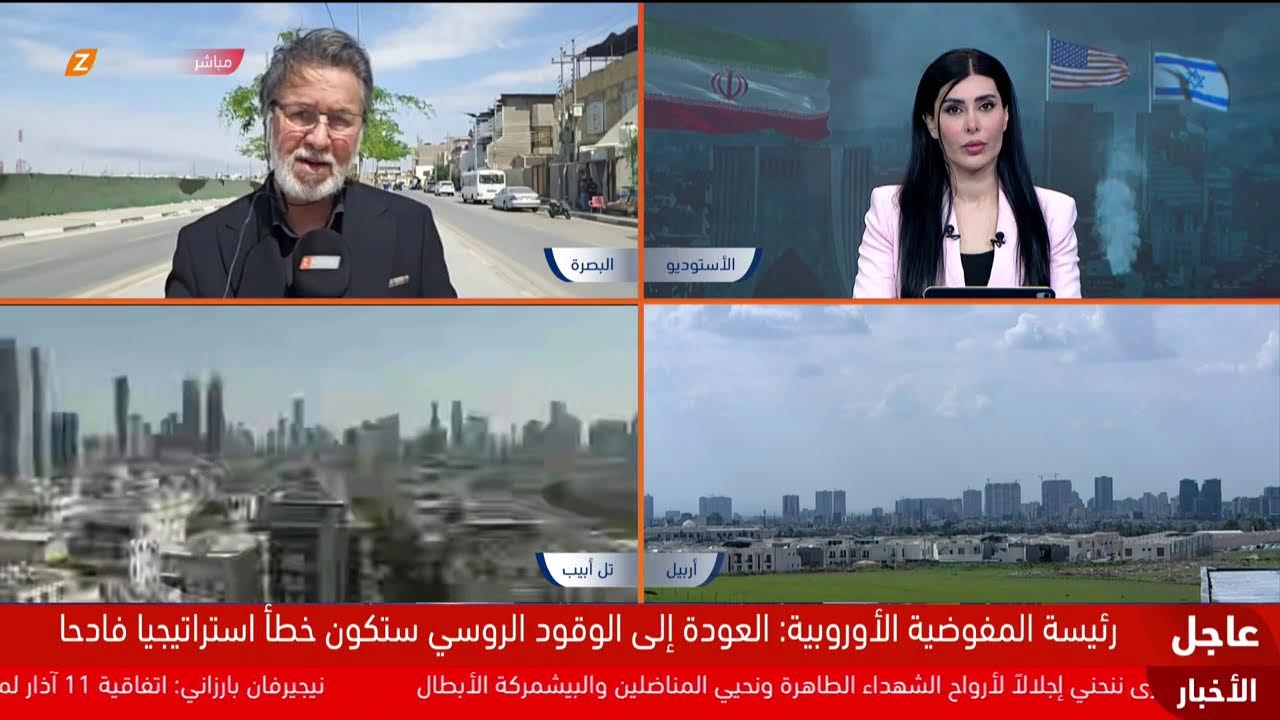 فيديو | الحرب الإيرانية – الأميركية الإسرائيلية تدخل يومها الـ12 والتصعيد متواصل