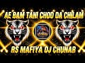 AE BAM TANI CHOD DA CHILAM DJ EDM MIX Bolbam Song Remix 2026 RS MAFIYA DJ CHUNAR