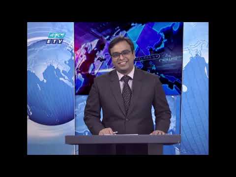 11 PM News || রাত ১১টার সংবাদ || 13 April 2021 || ETV News