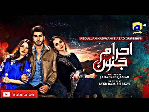 Ehraam-e-Junoon Episode 34 Teaser Review || Ehraam-e-Junoon Epi 34 Teaser Promo || Waleed Reviews