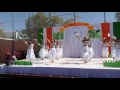 Republic Day Dance