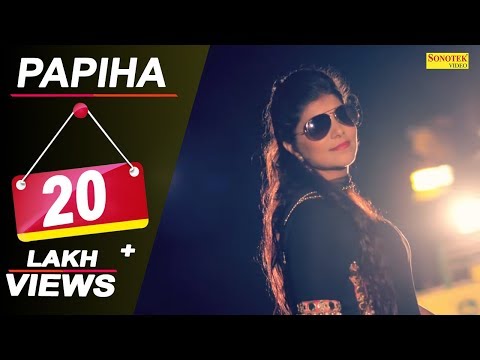 Papiha — watch video