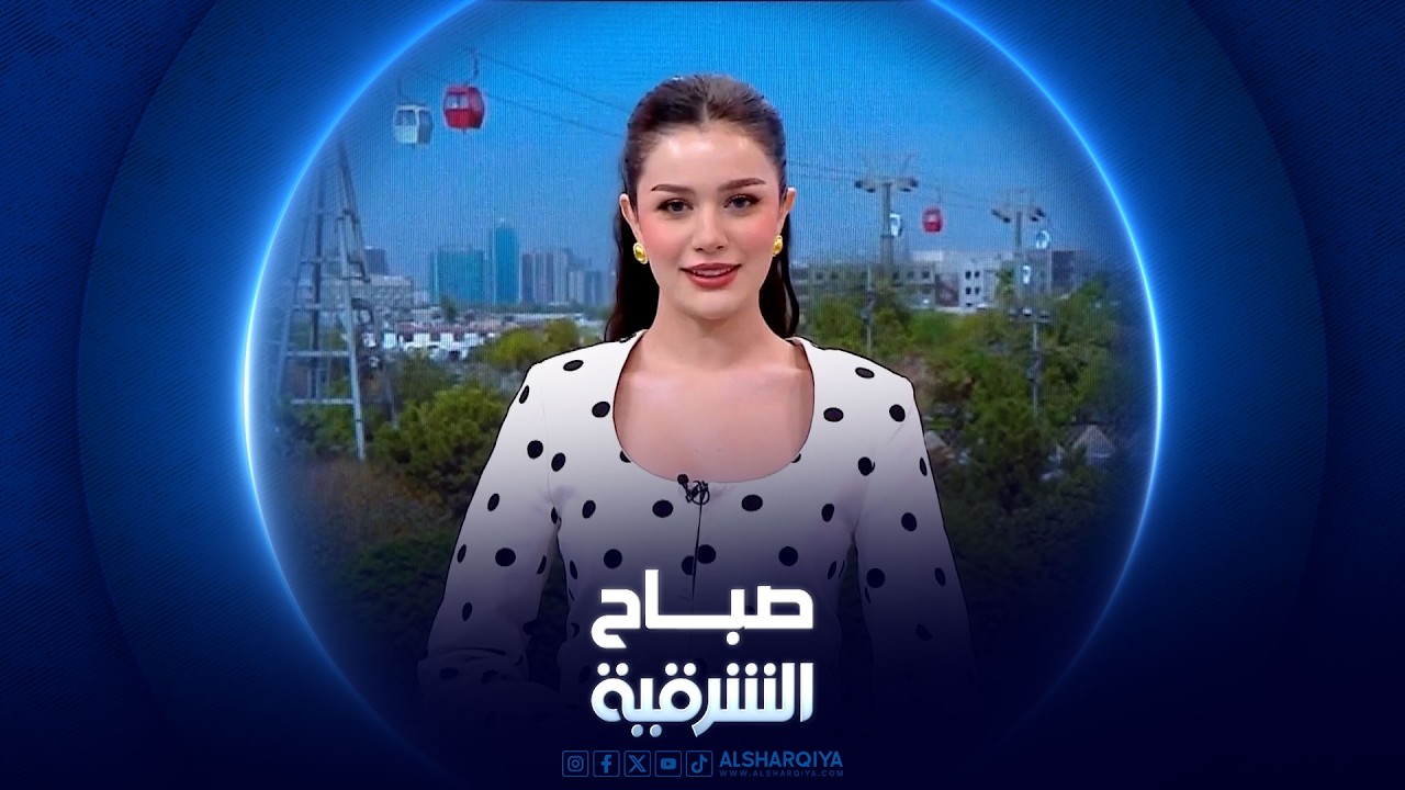 فيديو | تصوير حديثي الولادة.. فن يوثق أول الحكايات |صباح الشرقية