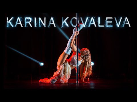 EXOTIC REVOLUTION. X | Karina Kovaleva