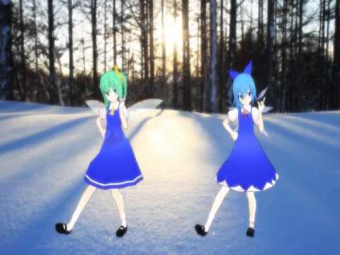 現代社会学科 チルノと大妖精で好き！雪！本気マジック