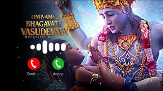 Download lagu Om namo bhagavate vasudevaya Mahavatar Narsimha ringtone#bgm mp3 Download lagu Om namo bhagavate vasudevaya Mahavatar Narsimha ringtone#bgm mp3