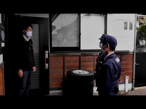 防犯動画～タイヤ盗 に注意！