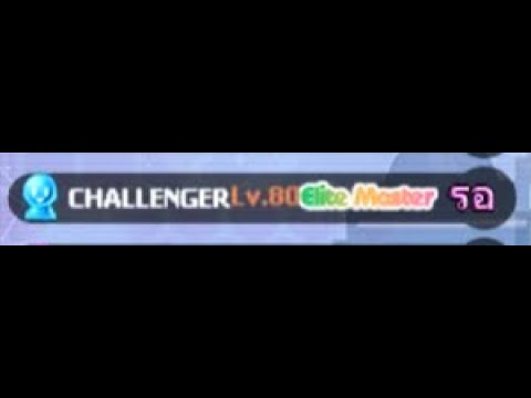Audition MoveOn CHALLENGER LV 80 License