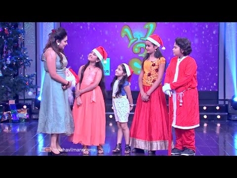 Onnum Onnum Moonu Season 2 I X'mas special with star kids I Mazhavil Manorama