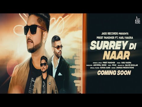 Surrey Di Naar — watch video