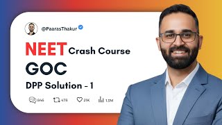 GOC - DPP Solution 1