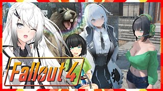 【Fallout4】健やかアリアルさんのすごいやつ【CoeFont＆VOICEROID実況】