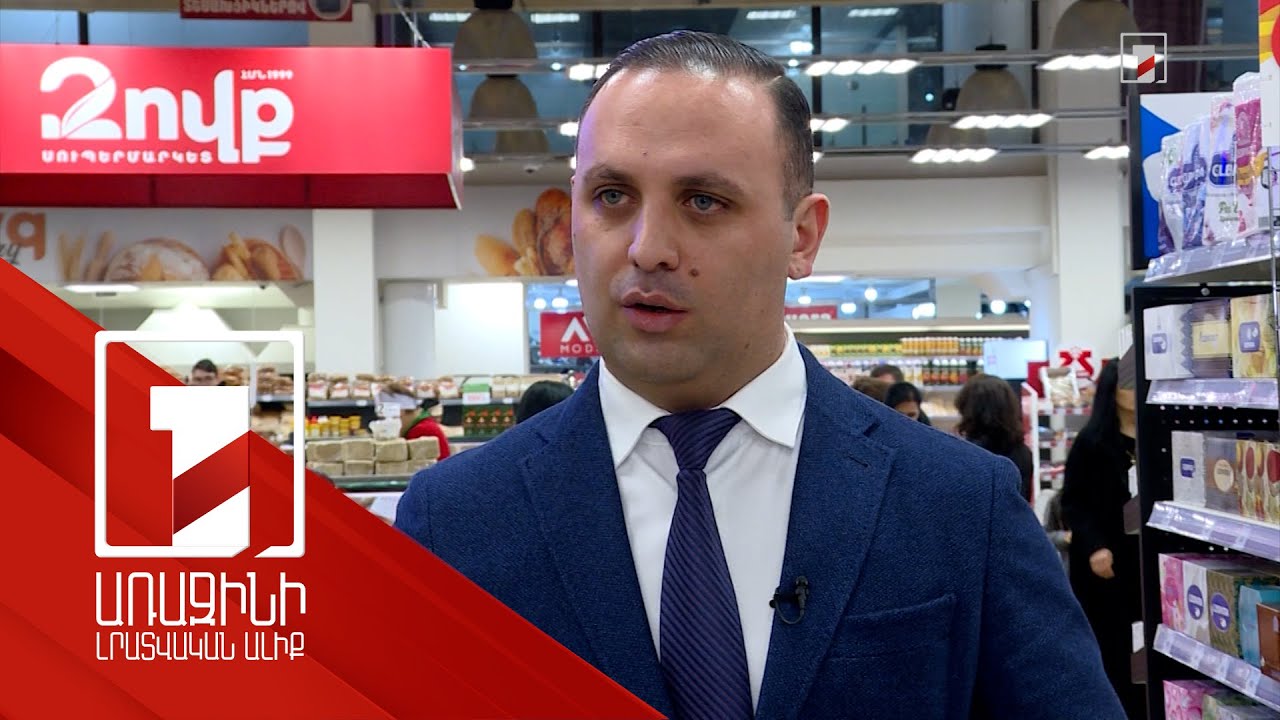 «Նոր Զովք»-ի գործով կալանավորվածները չեն ընդունում մեղադրանքը. Քննչական կոմիտեի պարզաբանումը