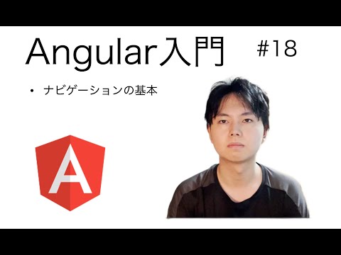 オランダ、アムステルダムのアムステルで 2 人のシングルオール漕ぎ手