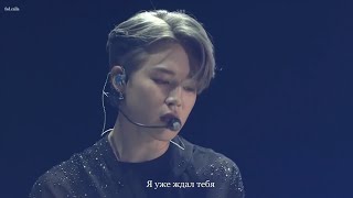 [RUS SUB] BTS (Jimin) - Serendipity