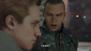 【解放】Detroit Become Human実況プレイ#15