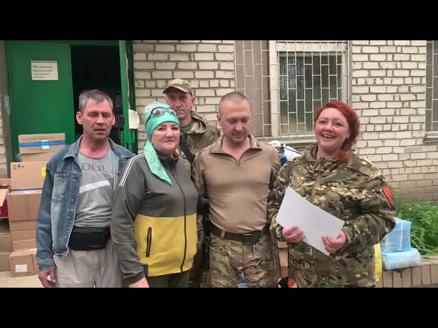 Луганскийның прифронтовой госпитале җитәкчелеге балтачлыларга Рәхмәт хаты тапшырды
