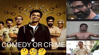 Sunflower Web Series Review Sunil Grover Is Comedian Or Criminal?🧐