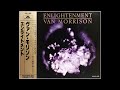Van Morrison - Enlightenment 1⃣ / 1990