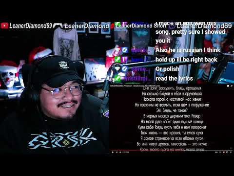 REACTION GHOSTEMANE & PHARAOH - Blood Oceans (How Many)