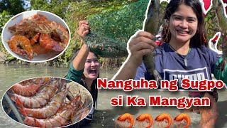 Sugpo Catch and Cook  Grabe ang laki  Ka Mangyan V