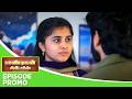 Pandian Stores 2 Episode Promo 6th February 2026