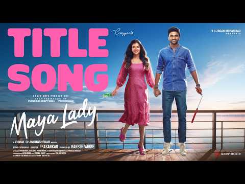 Mayalady — watch video