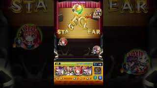 ネタバレ注意⚠️　超究極放課後ティータイムに報酬キャラの放課後ティータイムを連れて撃破時に特殊演出が　 #モンスト 　#モンスターストライク 　#けいおん　#けいおんコラボ 　#超究極