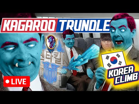 KOREA DAY 2/30 | 0-0 UNRANKED-CHALLENGER KOREA | summonerschool KAGAROO20 📈 | KOREA TRUNDAMENTALS 😯