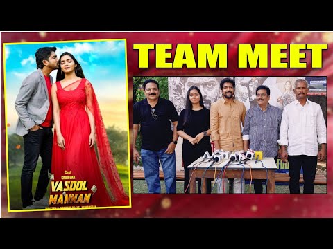 Vasool Mannan Official Trailer | Manoj (Srideva) | Nivedha | Vel Kumaresan | Tamil Movie 2026 — Vasool Mannan