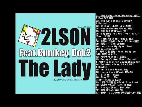 🎧2LSON 모음 | 23곡 | 89분