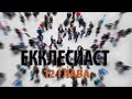 Екклесиаст 12 глава - проповедь 