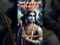Powerful Krishna Mantra ️ KRISHNAYA VASUDEVAYA Krishna Chanting Meditation Music