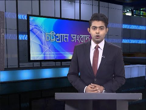 06 pm News || সন্ধ্যা ৬টার সংবাদ || 16 September 2020 || ETV News