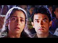 Chaaha Hai Tujhko Chahunga Har Dam | Mann (1999) | Aamir Khan Hits | Manisha Koraila | Udit Narayan