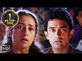 Chaaha Hai Tujhko Chahunga Har Dam Mann 1999 Aamir Khan Hits Manisha Koraila Udit Narayan