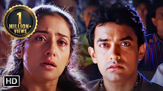 Download lagu Chaaha Hai Tujhko Chahunga Har Dam | Mann (1999) | Aamir Khan Hits | Manisha Koraila | Udit Narayan mp3 Download lagu Chaaha Hai Tujhko Chahunga Har Dam | Mann (1999) | Aamir Khan Hits | Manisha Koraila | Udit Narayan mp3