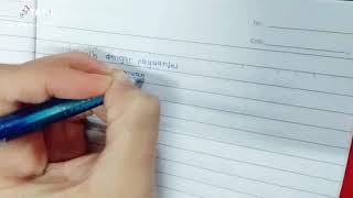 Setia Menantimu- Projector Band