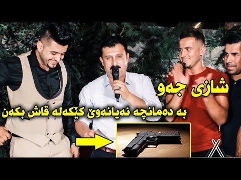 Karwan Xabati (Kalima w Bandi Shaz) Saliady Hamay Asaish - Track 5 - ARO