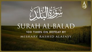 Download lagu Surah Al Balad 100X • Surah Al Balad 100 Times on Repeat • Mishary Alafasy mp3 Download lagu Surah Al Balad 100X • Surah Al Balad 100 Times on Repeat • Mishary Alafasy mp3