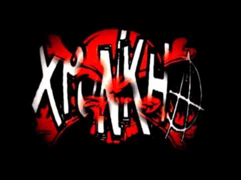 Street Brain Parafernalia - Xpunkha