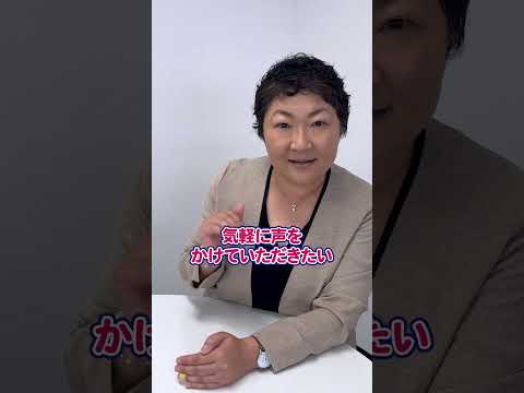 国際・英語学科 地域のお祭りに私が足を運ぶ理由は・・・#大阪市 #東住吉区 #ふっちー #大阪市会議員
