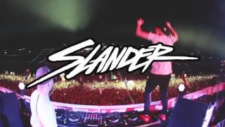 2016107 Fri Slander