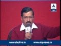Full UNCUT VIDEO ll Watch Arvind Kejriwal in ABP.