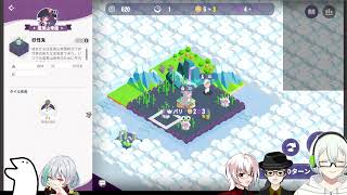 5人でTOHOTOPIA 配信＃1