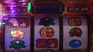 【吉宗】AT中に中段チェリーを引いた結果!!