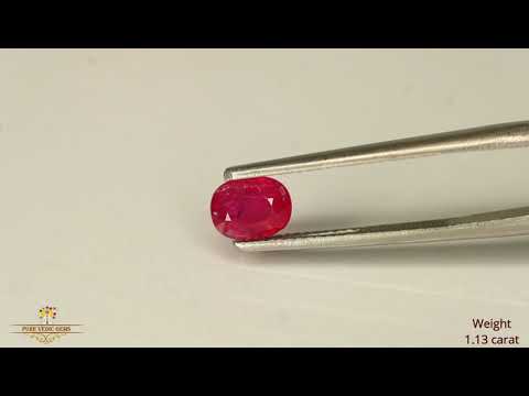 African Ruby 1.13ct. (Super Premium) video
