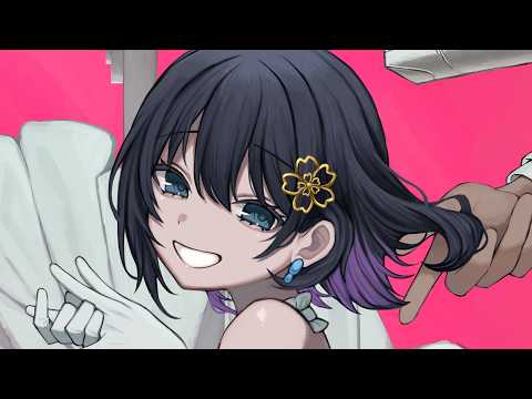 ずうっといっしょ！歌ってみた