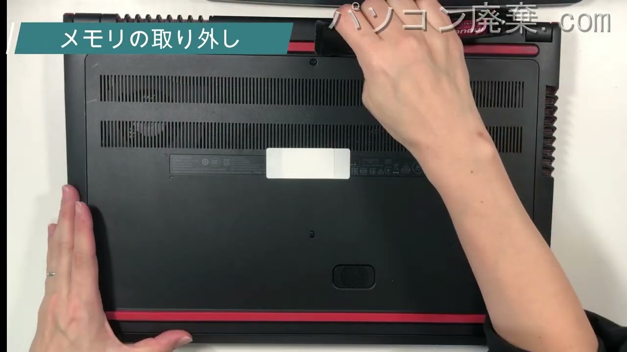 【専用出品】Dell Inspiron 15 7579 81TL1mWQ7qL._AC_UF894,